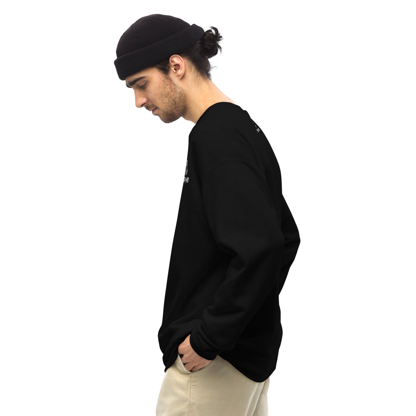 STRAY JUMPER (Black)