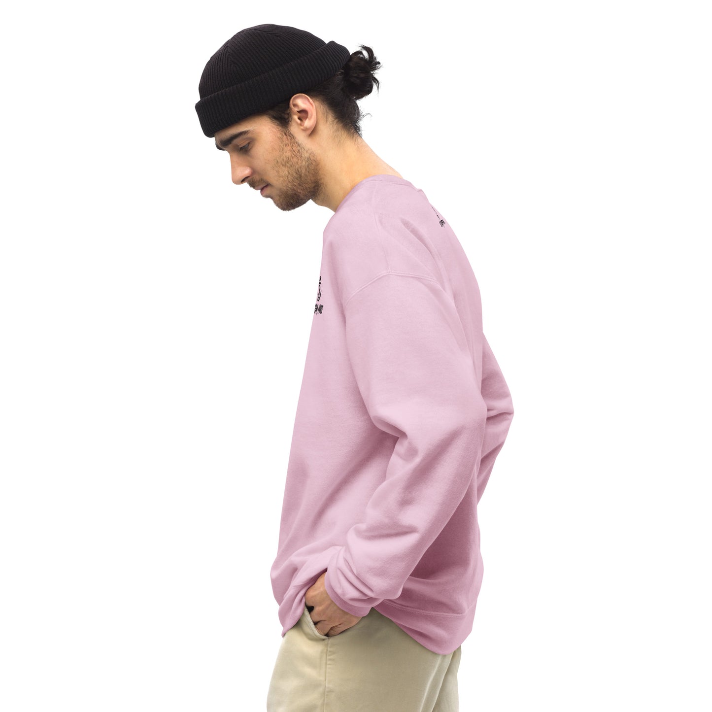 STRAY JUMPER (Grey, Pink, Blue)